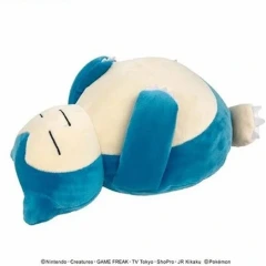 Banpresto : Pokemon Mofumofu Snorlax Squishy Arm Pillow Plush