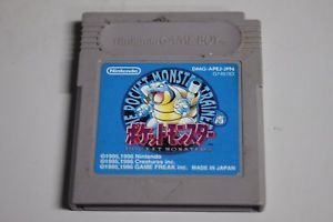 Pokemon Blue - Import (GameBoy)