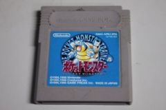 Pokemon Blue - Import (GameBoy)