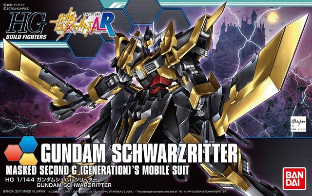 #055 - Build Fighters - Gundam Schwarzritter: Masked Second G (Generations)s Mobile Suit