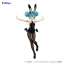 Bicute Bunnies - Vocaloid - Hatsune Miku (Wink Ver.) Figure