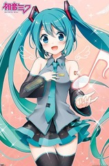nonum - Hatsune Miku Green Tie