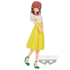 Banpresto - Rent a Girlfriend - Sumi Sakurasawa Figure
