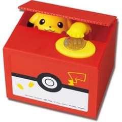 Pokemon Pikachu Mischief Saving Box