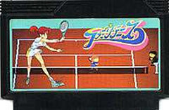 Namco Family Tennis