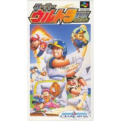 Super Ultra Baseball (スーパーウルトラべスボル)