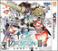 7th Dragon III Code: VFD (Nintendo) - 3DS