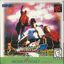 Neogeo Cup 98