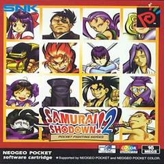 Samurai Shodown 2