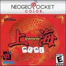 Shanghai Mini