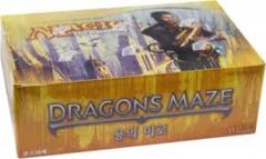 Dragon's Maze - Booster Box - Korean