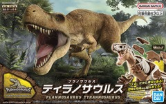 Bandai - Plannosaurus - Tyrannosaurus Model Kit