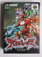 Dual Heroes IMPORT (Nintendo) N64