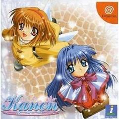 Kanon (Sega) Dreamcast