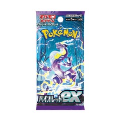 Japanese Pokemon- Violet EX Booster