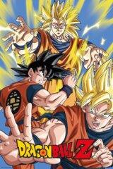 nonum - Dragon Ball Z Fight