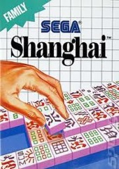 Shanghai (Sega Master System - USA)