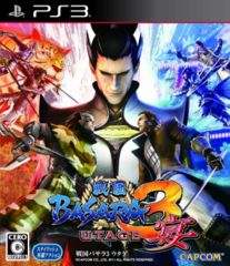 Sengoku Basara 3 - Utage (Playstation 3)