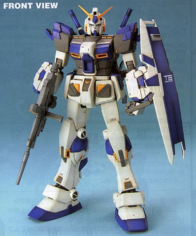 MG - GP03S Gundam