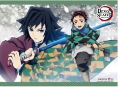 Demon Slayer - Tanjiro & Giyu Wall Scroll