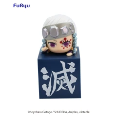 Furyu - Demon Slayer - Uzui Tengen Hikkake Figure