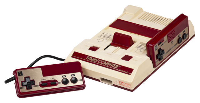 Nintendo Family Computer Famicom