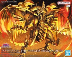 Figure-Rise Standard Amplified - Yu-Gi-Oh - Egyptian God Wing Dragon of Ra Model Kit