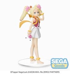SPM - RE:Zero - Thunder God Beatrice Figure