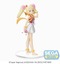 SPM - RE:Zero - Thunder God Beatrice Figure