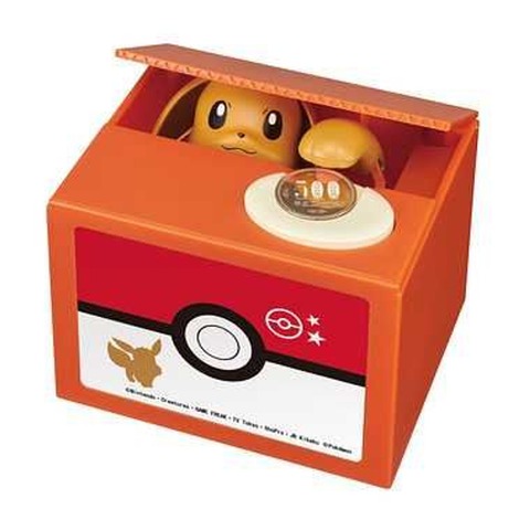 Pokemon Eevee Mischief Saving Box