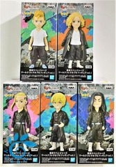 World Collectable Figure - Tokyo Revengers Vol.1