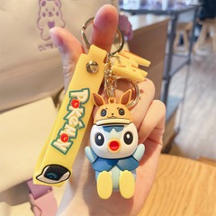 Adorable Piplup Keychain