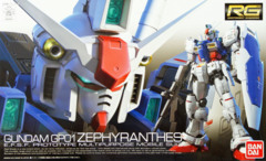 RG12 - Stardust Memory - RX-78GP01 Gundam GP01 Zephyranthes: E.F.S.F Prototype Multipurpose Mobile Suit