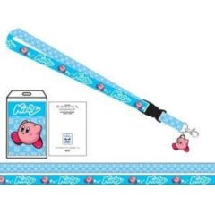 Kirby lanyard