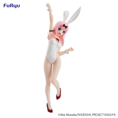 Bicute Bunnies - Kaguya Sama Love is War - Fujiwara Chika Pearl White Ver. Figure