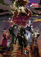 jojo's Bizarre Adventure - Wall Scroll 33
