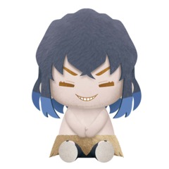 Demon Slayer Big Plush - Inosuke Hashibira