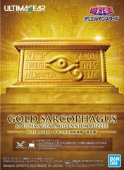 Bandai Ultimagear Millennium Puzzle Gold Sarcophagus (Plastic Model)