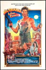 #177 Big Trouble Little China