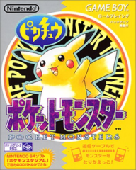 Pocket Monsters: Pikachu