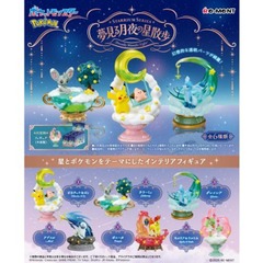 Re-Ment - Pokemon - Starrium Series Dreamy Moonlit Night