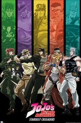 nonum - JoJo's Bizarre Adventure Group Wall