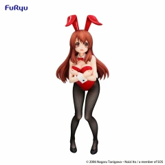 Bicute Bunnies - The Melancholoy of Haruhi Suzumiya - Asahina Mikuru Figure