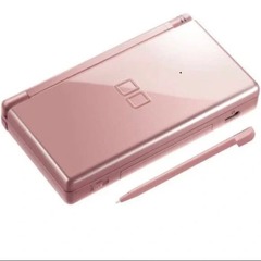 Nintendo DS Lite - Pink