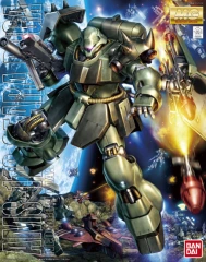 MG - AMS-119 Geara Doga