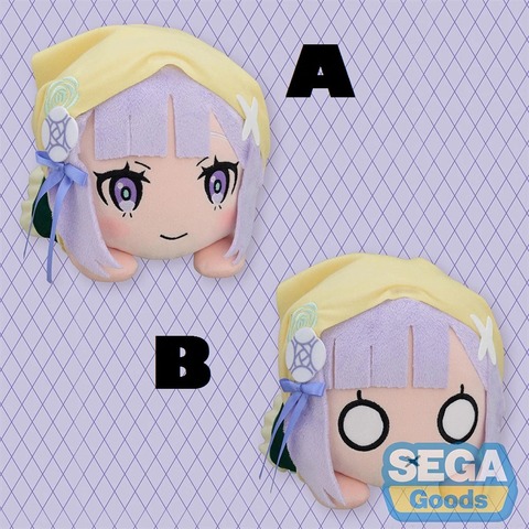 Sega - RE:Zero - Nesoberi Emilia Oktoberfest Plush