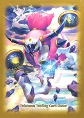 Pokemon XY Hoopa Sleeves