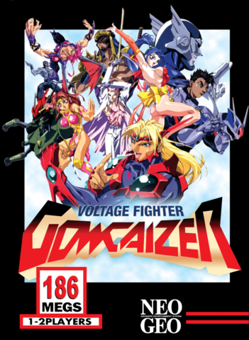 Voltage Fighter Gowcaizer