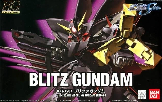 HGGS05 - GAT-X207 Blitz Gundam
