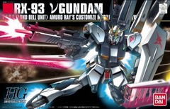 HGUC 86 - RX-93 Nu Gundam: E.F.S.F. (Londo Bell) Amuro Ray's Customize Mobile Suit For Newtype